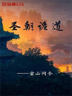 高中同学讲述杀妻的谷歌华人工程师:他身高1.9米 律师称理论上有可能判死刑
