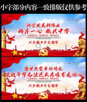 狙击精英4