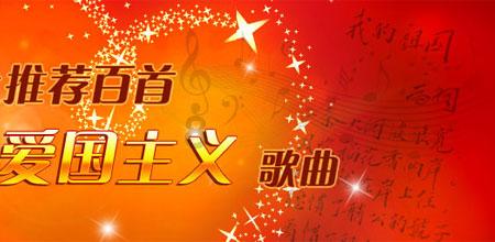 “张小泉”竞争对手“王麻子”直播菜刀拍蒜！这是否属于恶意竞争？游戏画面