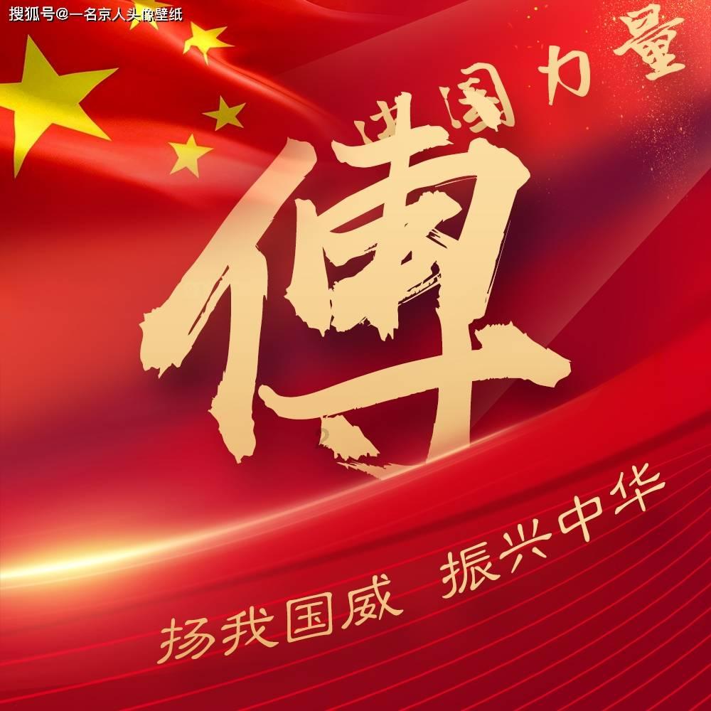 做馒头时加泡打粉有什么好处？游戏画面