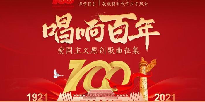 黎苗文化、热带雨林、康养旅游……琼中备好“新春游玩大餐”等你来