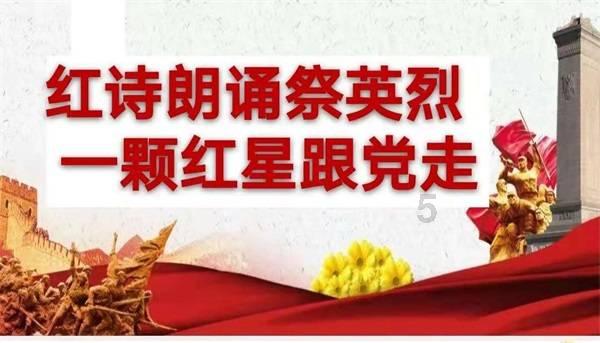 遗失之森